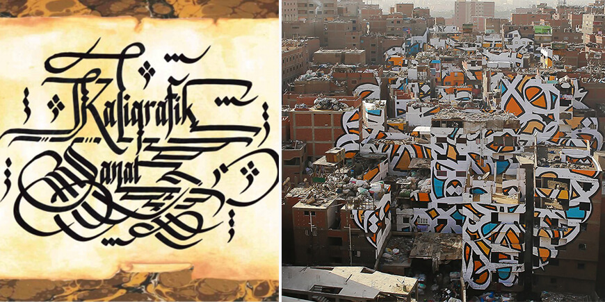 Kaligrafi ve Grafiti Sanatı Bir Arada